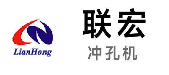 聯宏-LOGO廣告